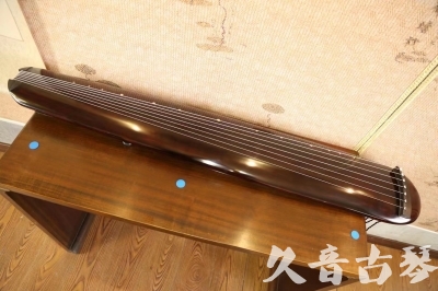 四川省●久音古琴  ●今日推荐  20230602[高级精品演奏混沌式]