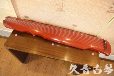 四川省●久音古琴  ●典藏系列  20230608[红洒金伏羲]