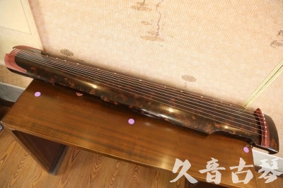 四川省●久音古琴  ●臻品推荐 20230610 [犀牛皮纹仲尼式]