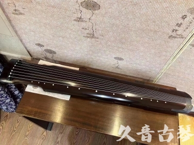 四川省●久音古琴  ●限量款式20230717  [精品演奏仲尼式]