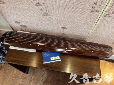 四川省●久音古琴  ●今日推荐  20230719【收藏级断纹小蕉叶】