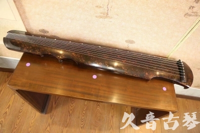 四川省●久音古琴  ●臻品推荐20230720 [犀牛皮纹伏羲式]
