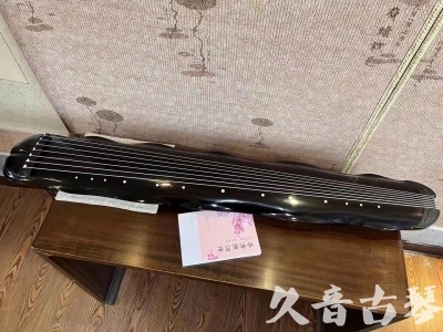 四川省●久音古琴  ●今日推荐20230726  [收藏级蕉叶式]（老师必选）