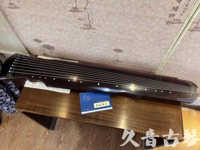 四川省●久音古琴  ●今日推荐20230728  [顶级演奏灵机]