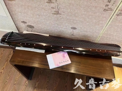 四川省●久音古琴  ●今日推荐20230811  [收藏级蕉叶式]（老师必选）