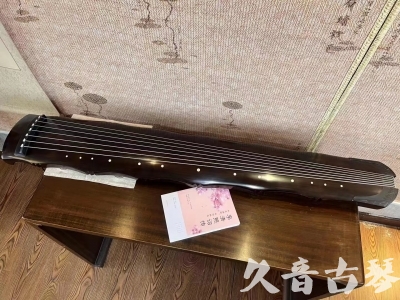 四川省●久音古琴  ●典藏系列20230819  [收藏级竹节]