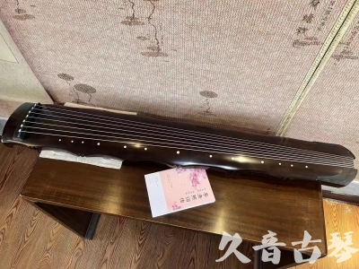 四川省●久音古琴  ●典藏系列20230927 [收藏级竹节]