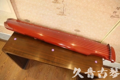四川省●久音古琴  ●典藏系列20231019  [红洒金仲尼式]