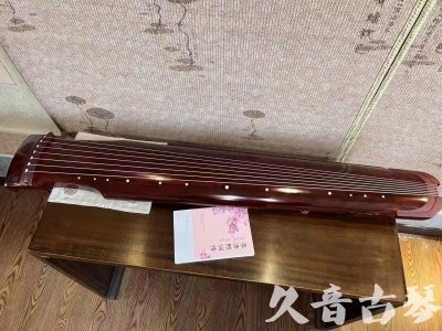 四川省●久音古琴  ●今日推荐 20231024 [收藏级仲尼式]（升级必选）