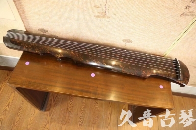 四川省●久音古琴  ●臻品推荐 20231106 [犀牛皮纹伏羲式]