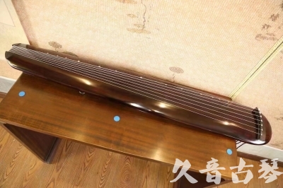 四川省●久音古琴  ●今日推荐20231123  [高级精品演奏混沌式]