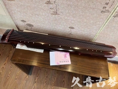 四川省●久音古琴  ●今日推荐 20231129 [洒金仲尼]（无人抗拒）