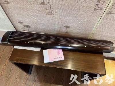 四川省●久音古琴  ●佳品推荐  20231214[收藏级绿绮式]