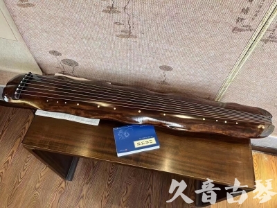 四川省●久音古琴  ●今日推荐  20231214【冰丝断纹蕉叶】