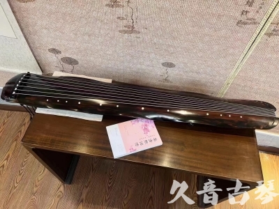 四川省●久音古琴  ●今日推荐20231219  [收藏级蕉叶式]（老师必选）