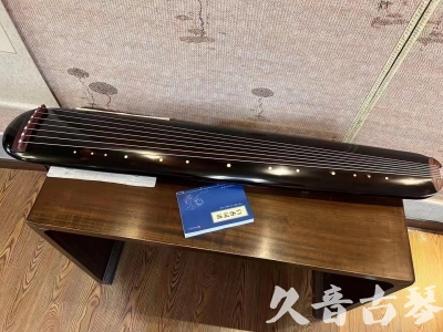 四川省●久音古琴  ●今日推荐20231225 [顶级演奏混沌式](琴室老师必选)