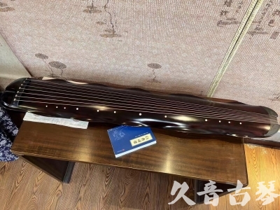 四川省●久音古琴  ●今日推荐 20240202 [高级精品演奏级蕉叶式]