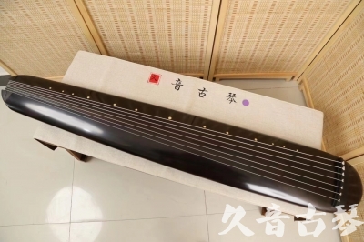 四川省●久音古琴  ●今日推荐  20240507[收藏级混沌式]