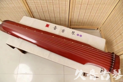 四川省●久音古琴  ●典藏系列 20240530 [红洒金仲尼式]
