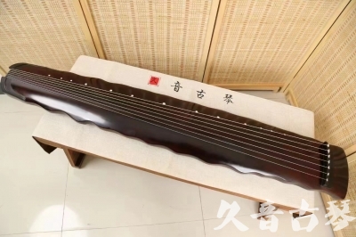 四川省●久音古琴  ●今日推荐 20240604 [顶级演奏落霞]