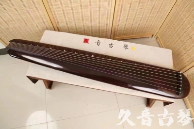 四川省●久音古琴  ●今日推荐20240612  [高级精品演奏混沌式]