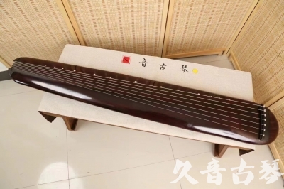 四川省●久音古琴  ●今日推荐20240618  [高级精品演奏混沌式]