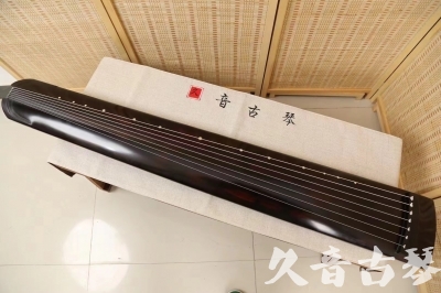 四川省●久音古琴  ●今日推荐20240624 [高级演奏正和]