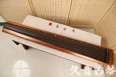 四川省●久音古琴  ●今日推荐 20240629 [稀有枯木龙吟式]