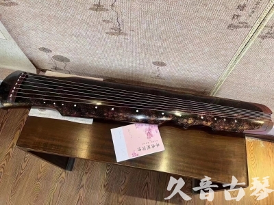 四川省●久音古琴  ●臻品推荐20240807  [犀牛皮纹伏羲]