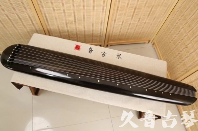 四川省●久音古琴  ●今日推荐20240814  [精品演奏混沌式]