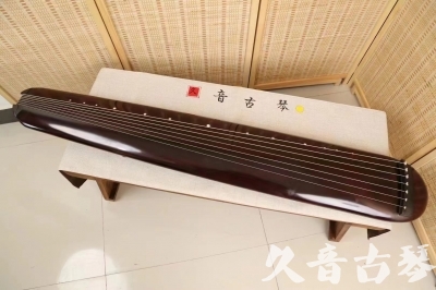 四川省●久音古琴  ●今日推荐 20240829 [高级精品演奏混沌式]