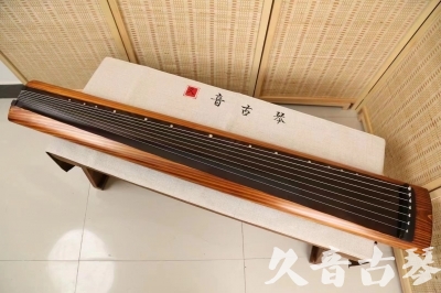 四川省●久音古琴  ●今日推荐  20240906[稀有枯木龙吟式]