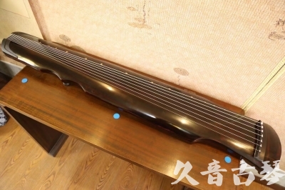 四川省●久音古琴  ●今日推荐20240909  [顶级演奏伏羲]
